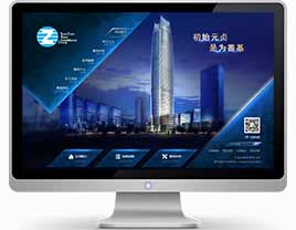 廈門駿豪地產(chǎn)網(wǎng)站建設(shè)
